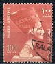 Egypt 1953 Characters 100 Mills Red Scott 337. Egipto 337. Uploaded by susofe